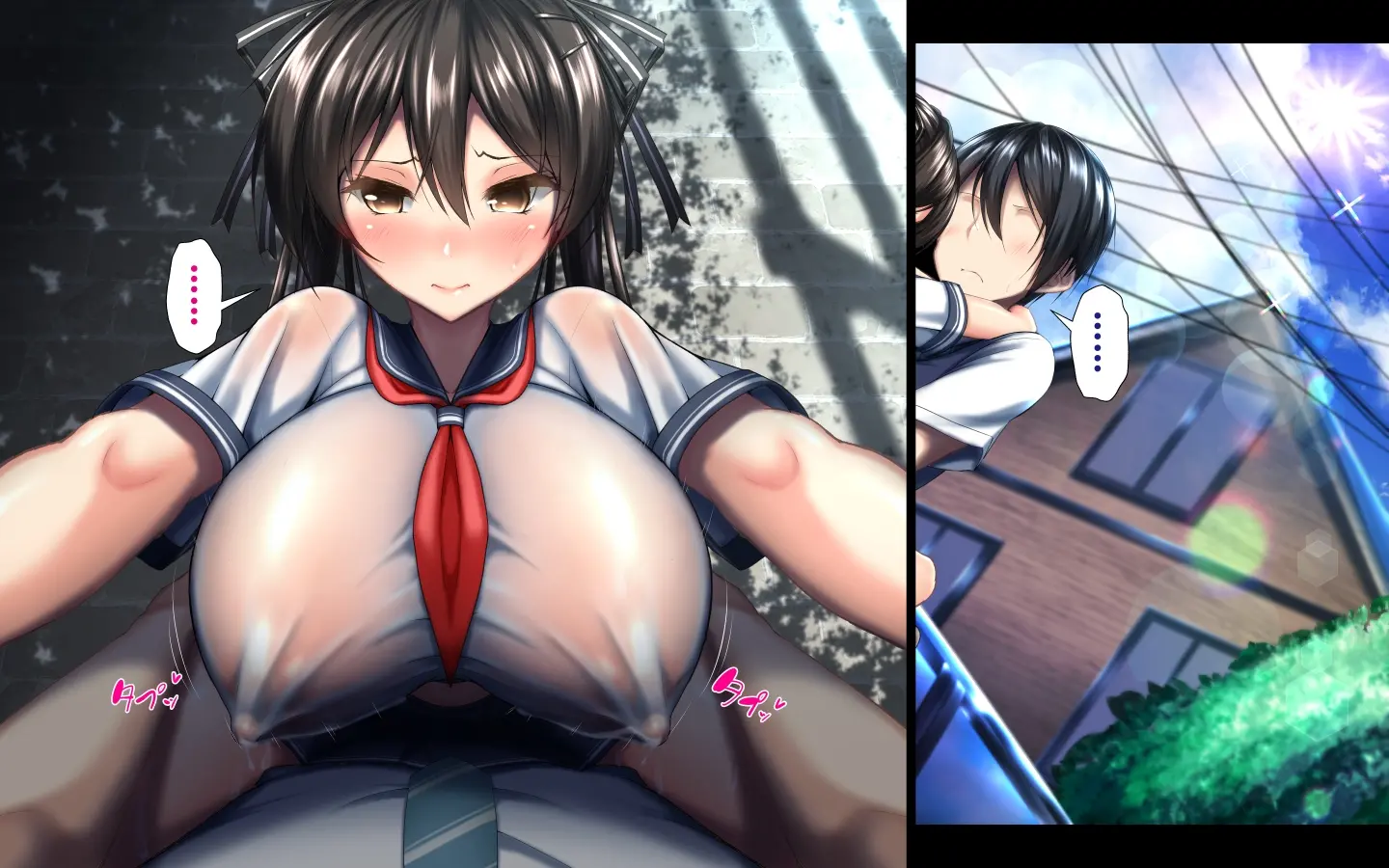 합체! 빠지지 않아! 교미한 채로 일상 성활 4장 / Gattai! Nukenai!？ Koubi Shita Mama Nichijou Seikatsu4